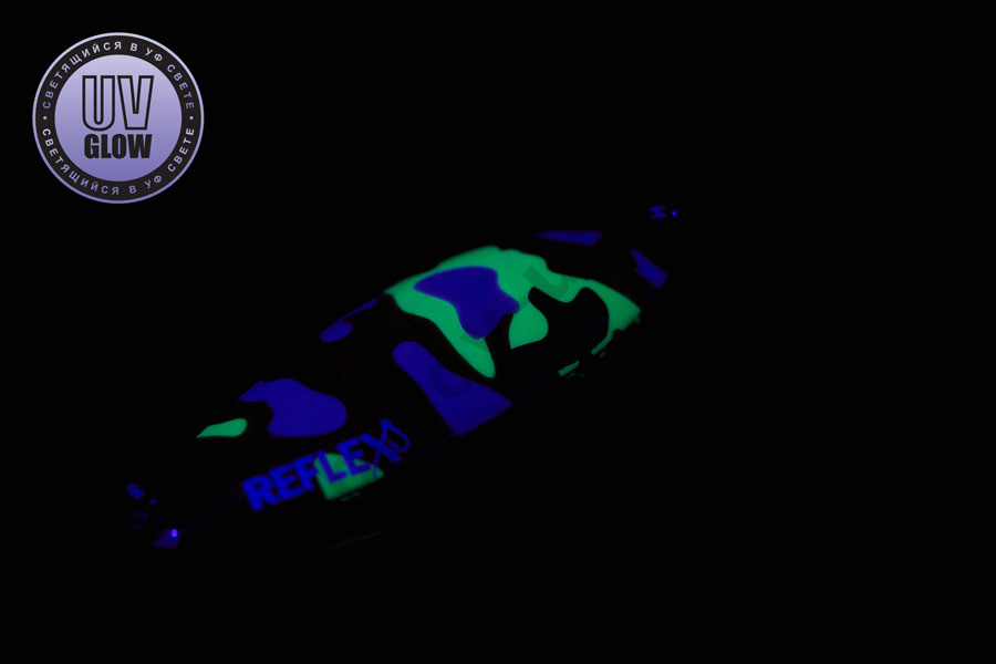 Блесна Iam Master Reflex Legend колеблющаяся 3,1гр цв. R24