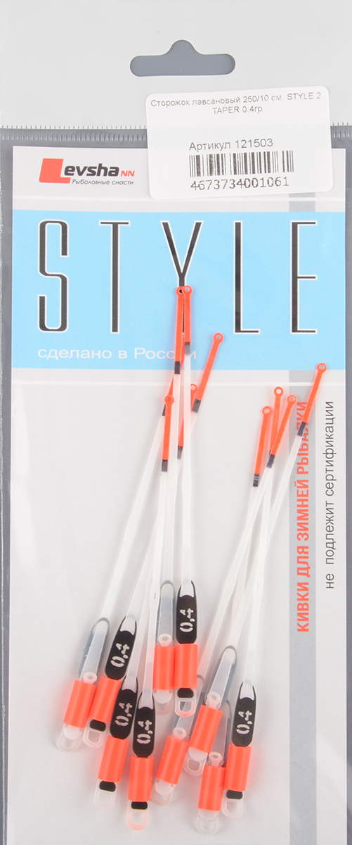 Сторожок Левша-НН лавсановый Style 2 Taper 250/10см 0,4гр