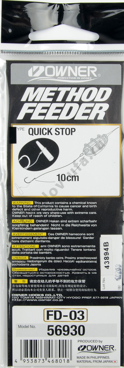 Крючок с поводком Owner 56930 FD-03 Quick Stop  №10 - 0,22мм