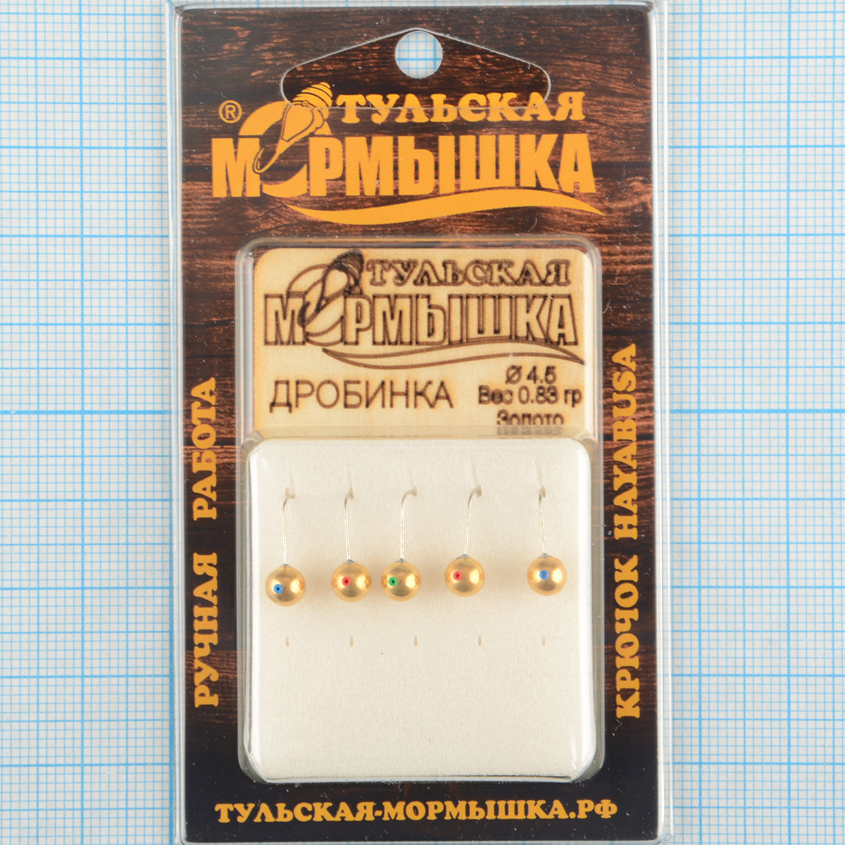 Мормышка вольфрам.Тульская Дробинка с кембриком 4,5мм золото