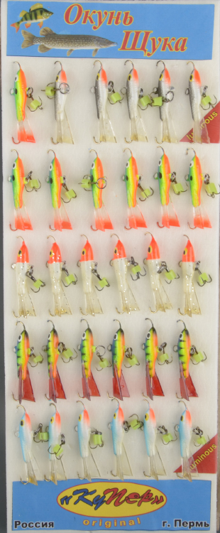 Балансир КуПер Р2 3см