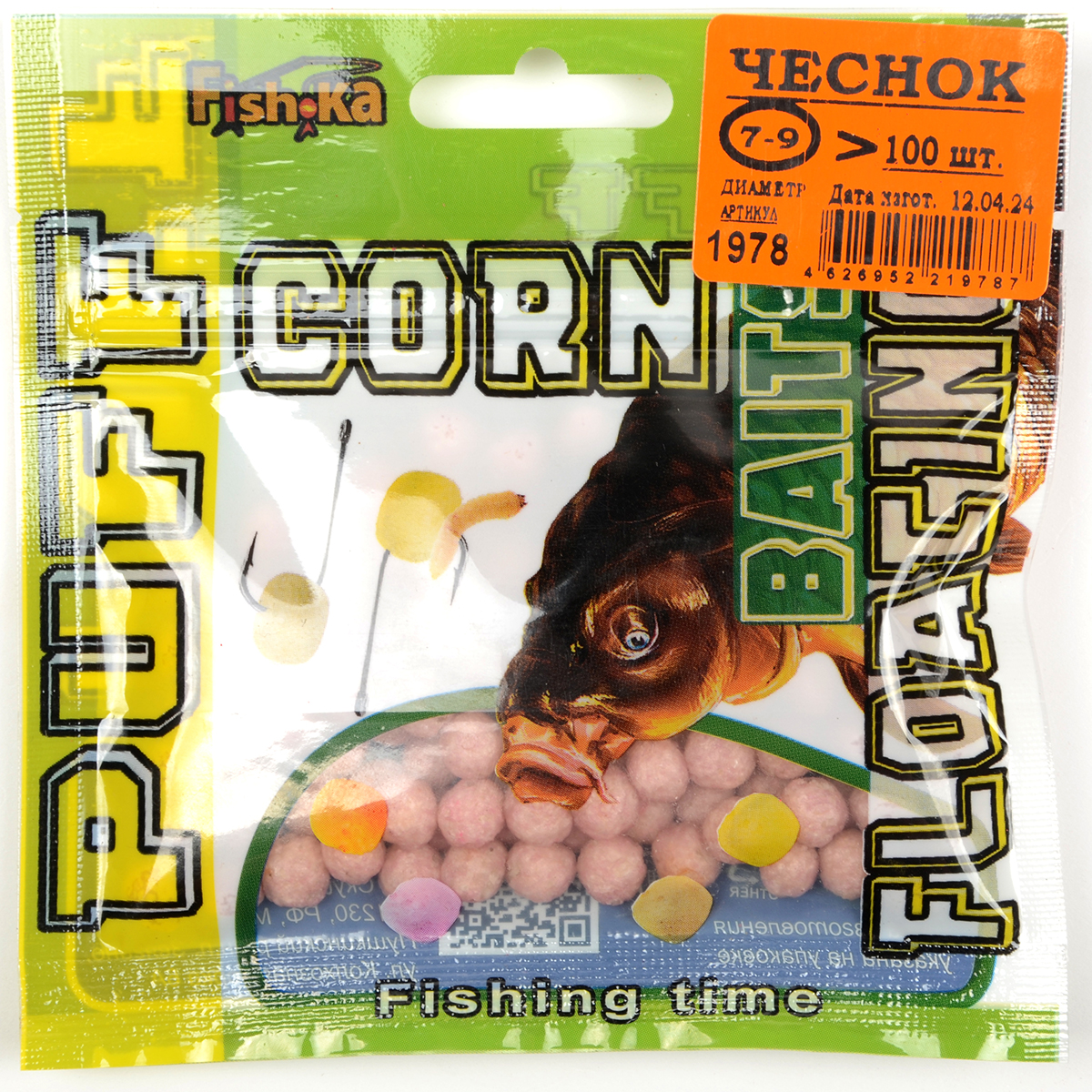 Пено-Пуфф Fish.ka Чеснок (плавающий) 7-9мм 
