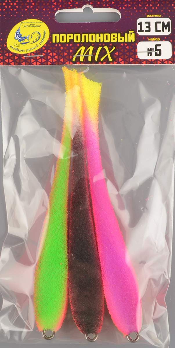 Рыбка поролоновая набор Мормыш 13 см # 6 (цв.24,25,26)