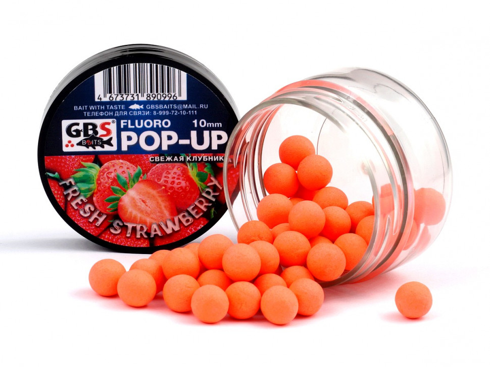 Бойлы GBS Baits Pop-up плавающие 8мм 55гр (банка) Fresh Strawberry Свежая клубника
