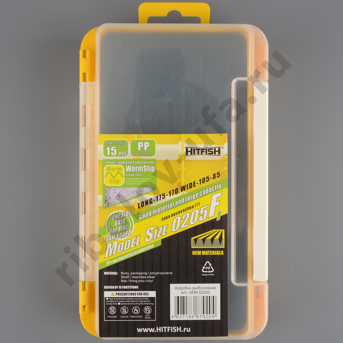 Коробка Hitfish для воблеров 17*10,5*4см HFBF10205