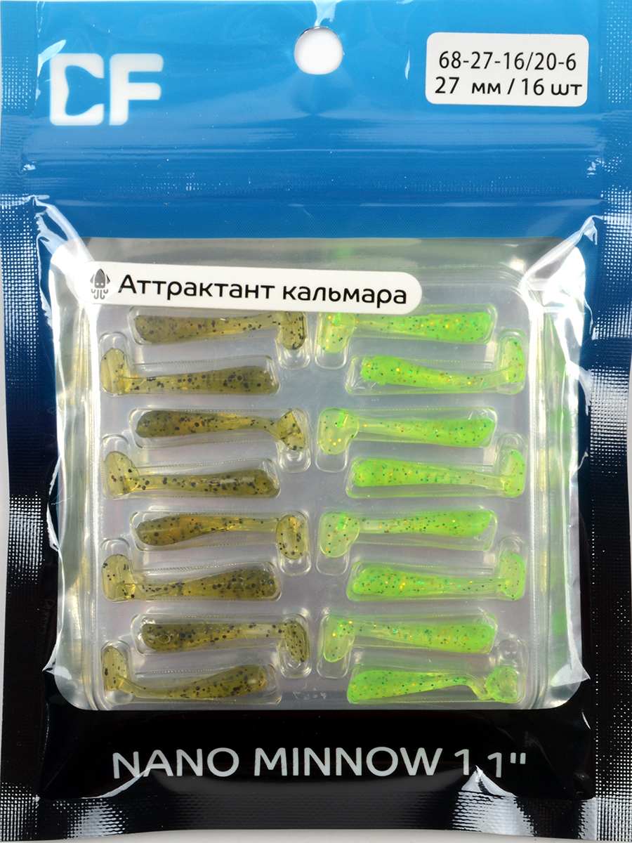 Силиконовая приманка Crazy Fish Nano minnow 1,1in 2,7мм цв.16,20 (кальмар)