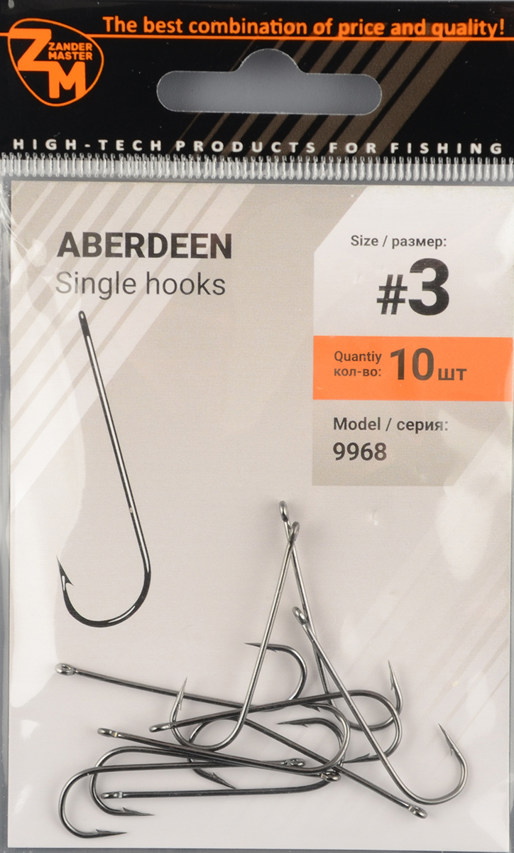 Одинарные крючки Zander Master Aberdeen 9968-3
