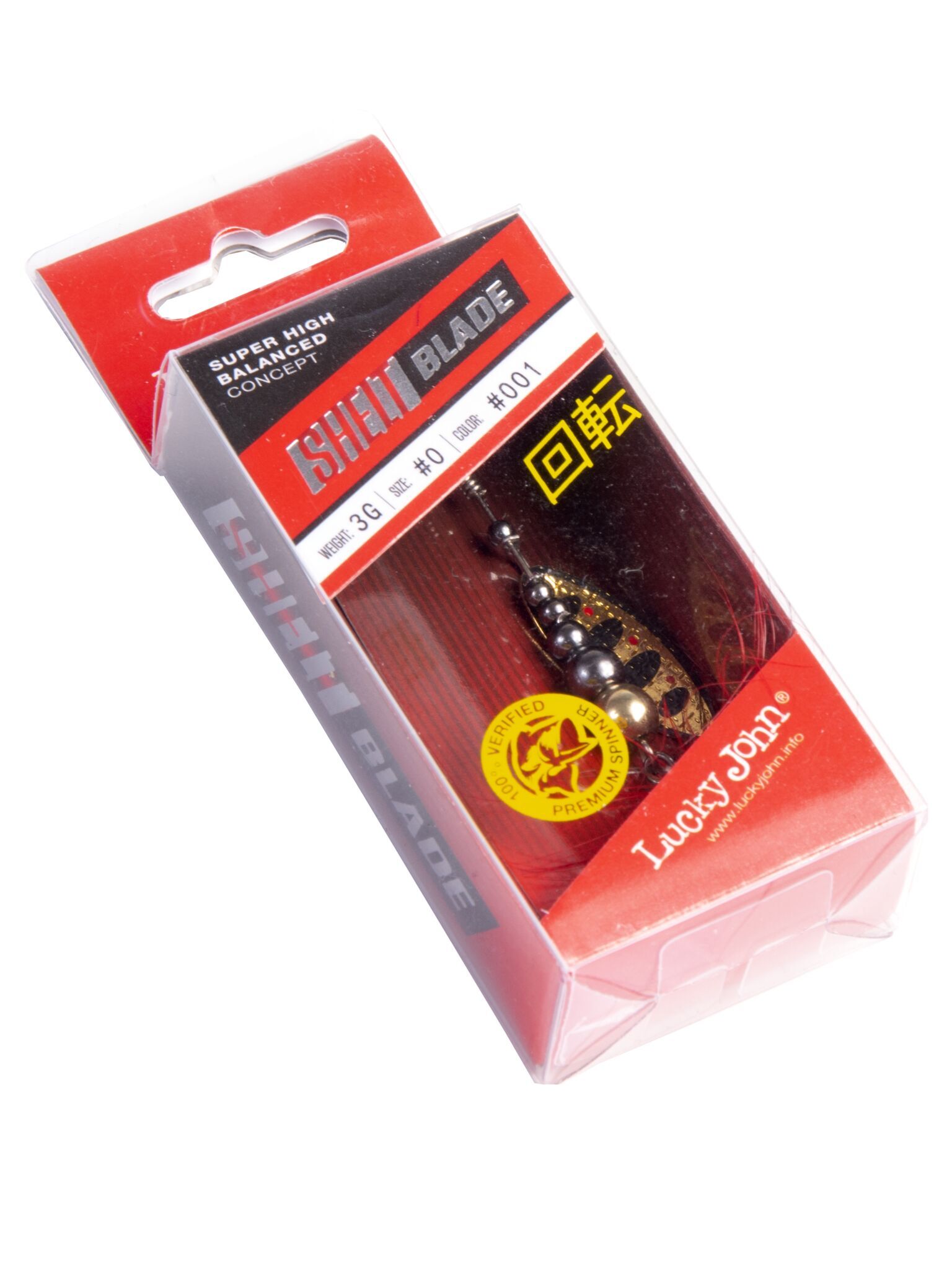 Блесна вращ. Lucky John Shelt Blade 00 03.0 г цв. 001