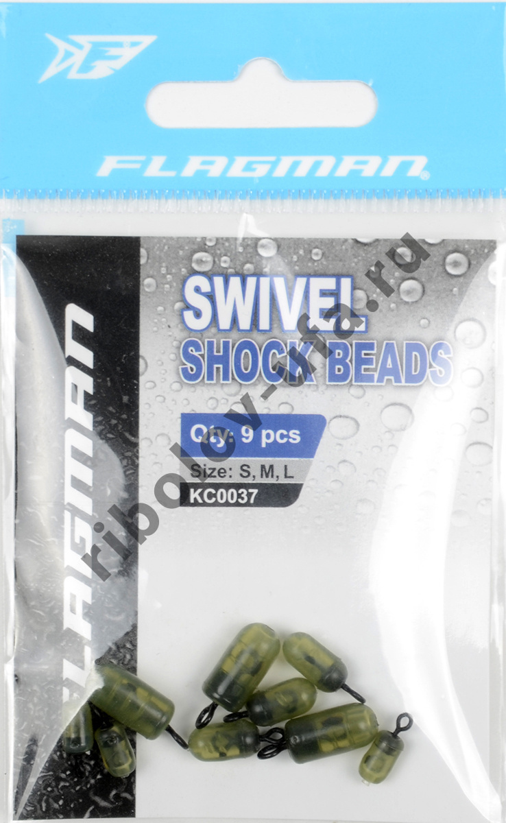 Бусины отбойные с вертлюгами Flagman Swivel Shock Beads (9шт/уп.) L-3шт, M-3шт, S-3шт.