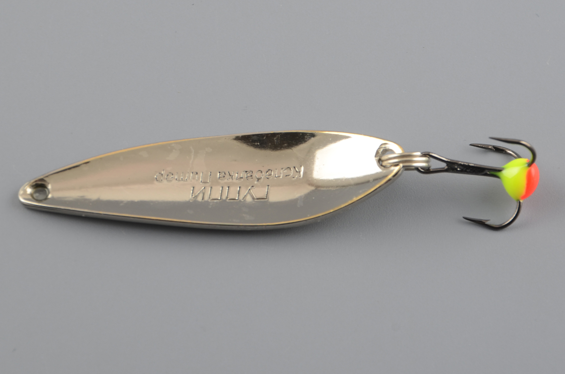 Блесна зимняя Бубнов колеблющаяся Гуппи 5 гр. жел/бел, латунь, ребр., тр. с каплей