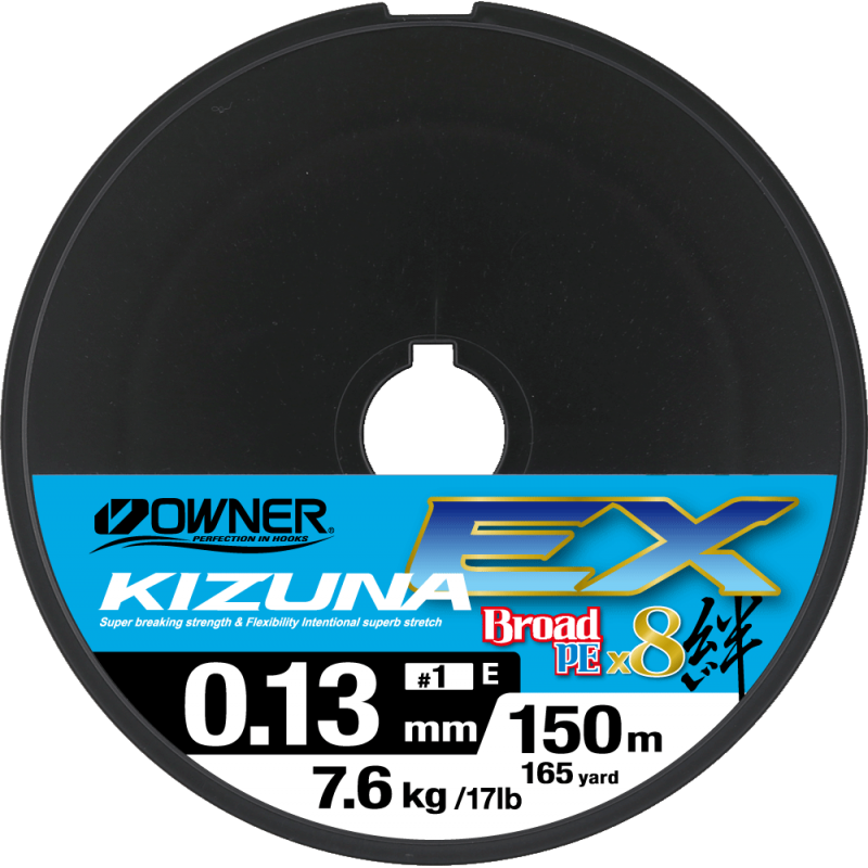 Шнур плетёный Owner Kizuna EX Broad PE X8 150m super chartreuse 0,13mm, 7.6kg