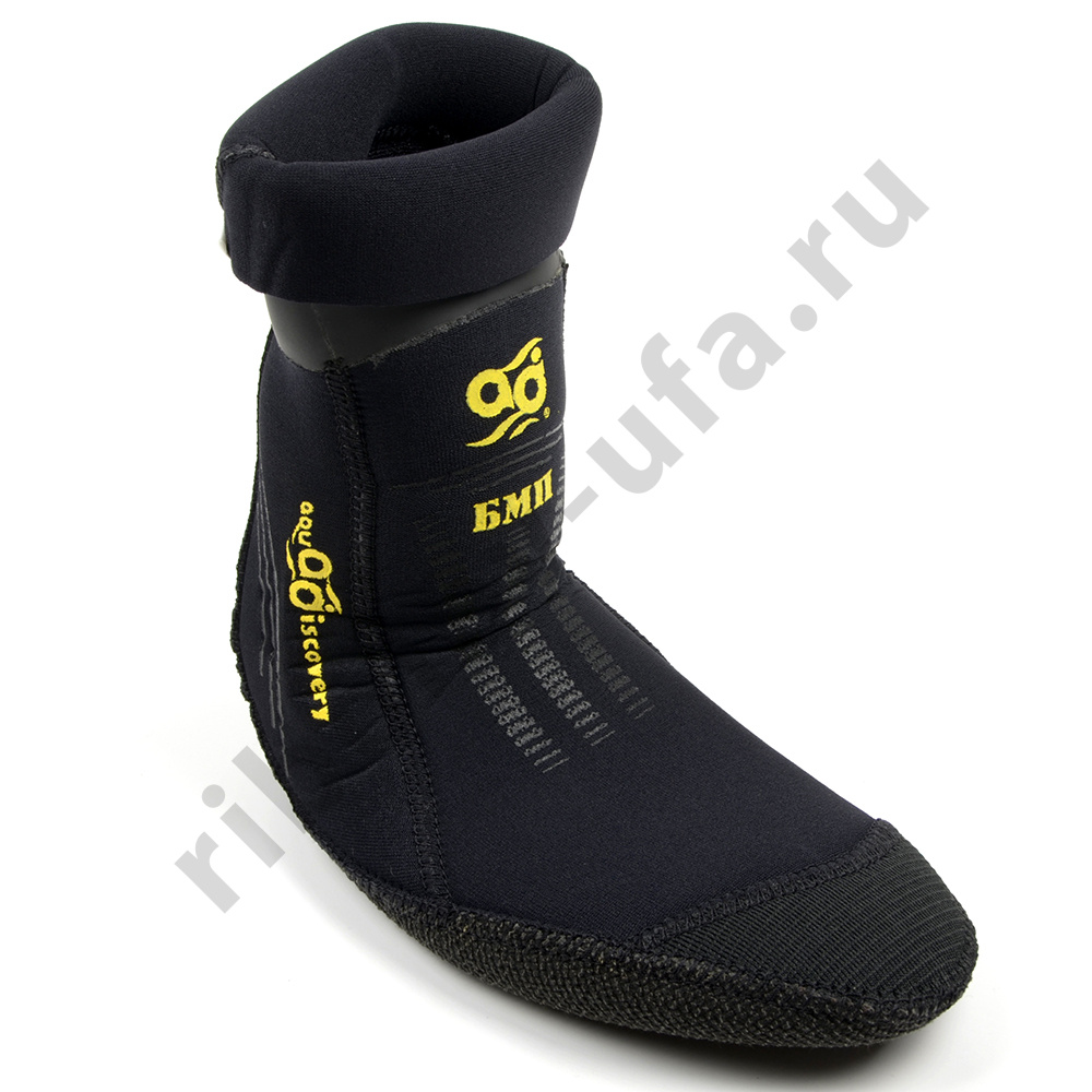 Носки Aqua Discovery 9мм БМП р. 40/41 