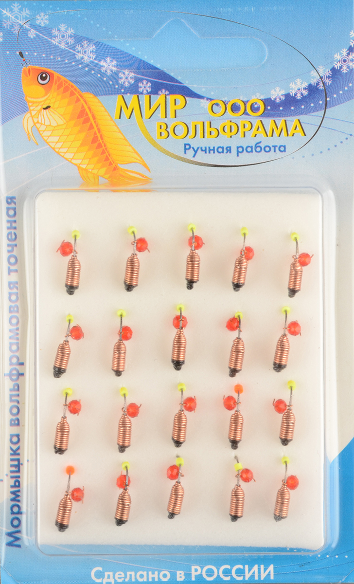 Мормышка Мир Вольфрама Ручейник Кристал красный 2,5 мм
