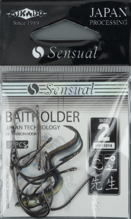 Крючки Mikado - Sensual - Baitholder (с ушком) №2 B (фас. 10 шт)