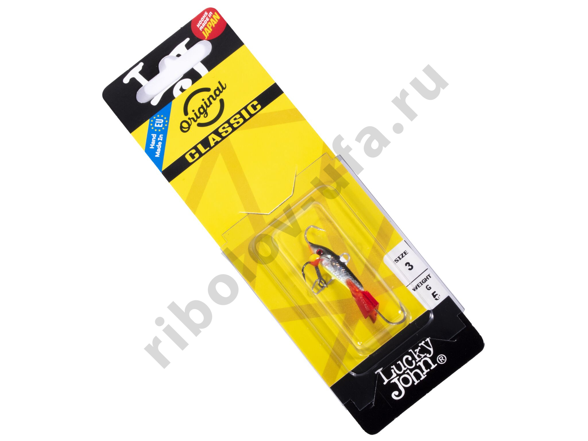 Балансир Lucky John Classic 3 + тройн. 69HRT