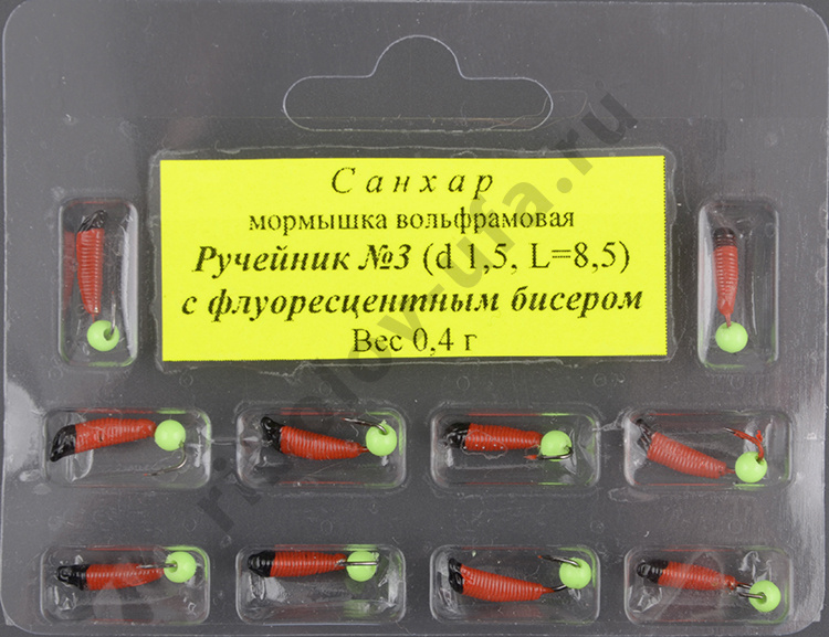 Мормышка вольфрам. Санхар Ручейник №3 флуоресцент. шар,1.5/8.5 мм, 0.4гр красный (10 шт/уп)