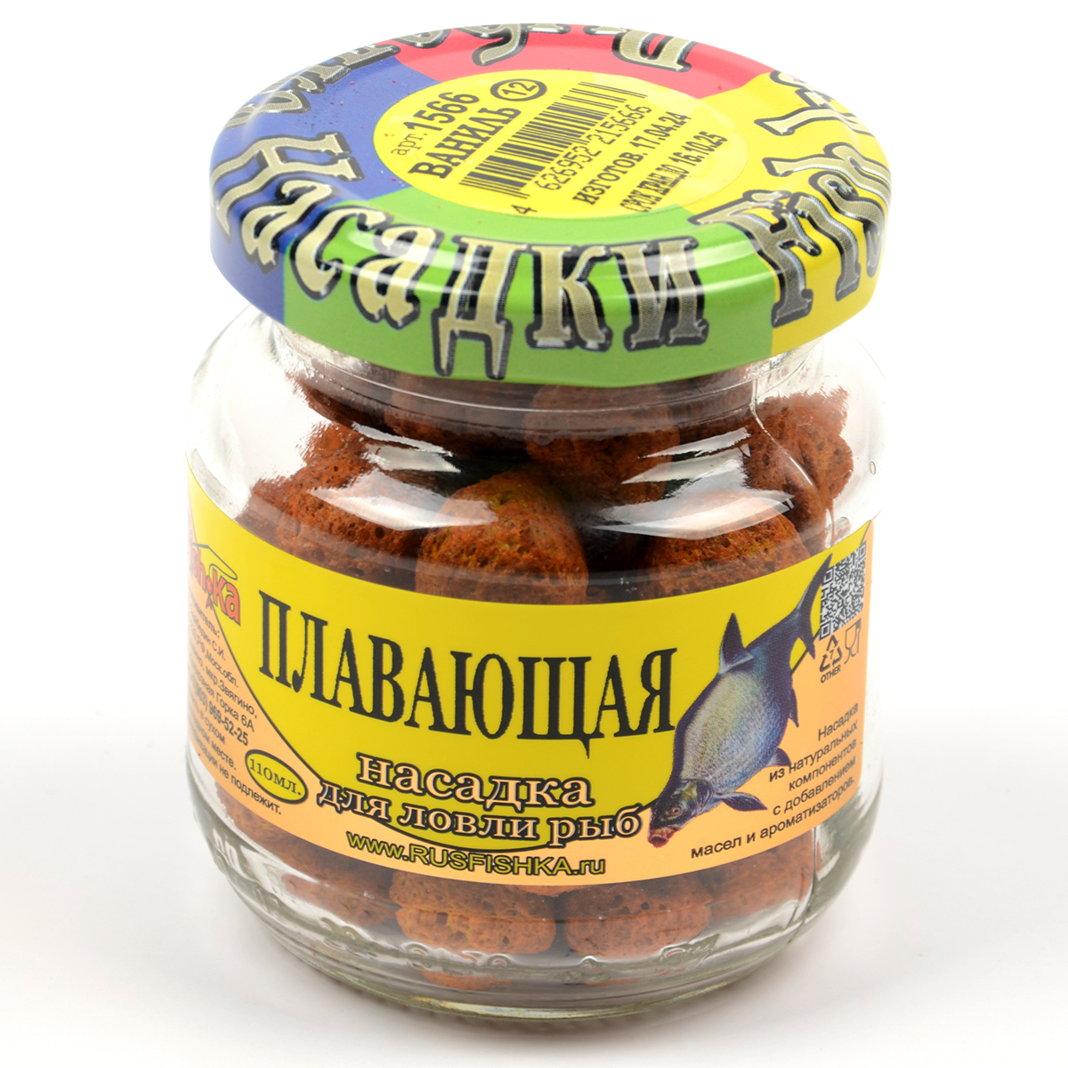 Бойлы Fish.ka Pop-ups 12мм 110мл Ваниль (плавающие) 