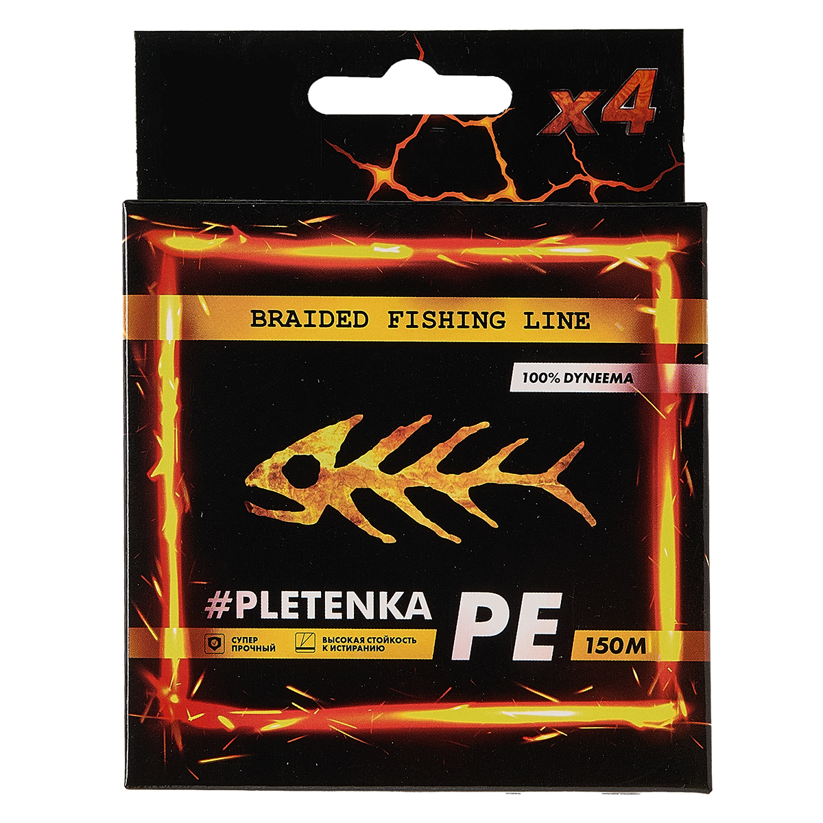 Шнур плетеный Snasti Zdraste PE x4 100м. Dark green #2.5-40lb/18.2кг