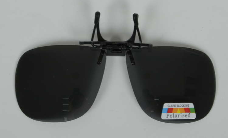 Накладки Kosadaka поляризационные на очки серые (412)