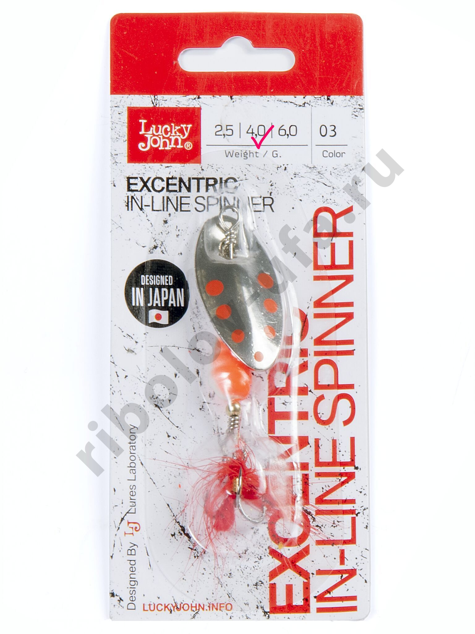 Блесна вращ. Lucky John Excentric In-Line 2.5 г цв. 003