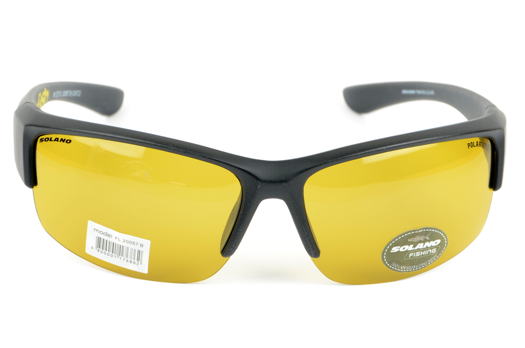 Очки Solano поляризационные FL 20057B