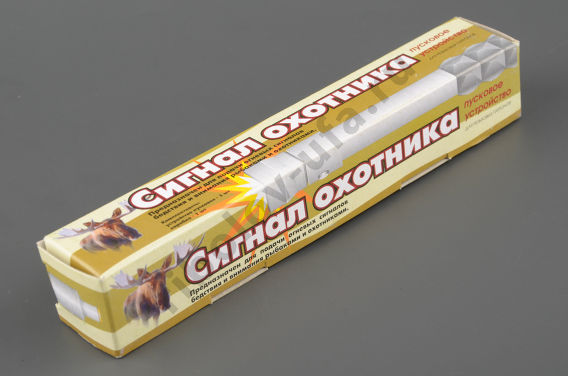 Пусковое устройство к сигналу охотника, металл (Тула)