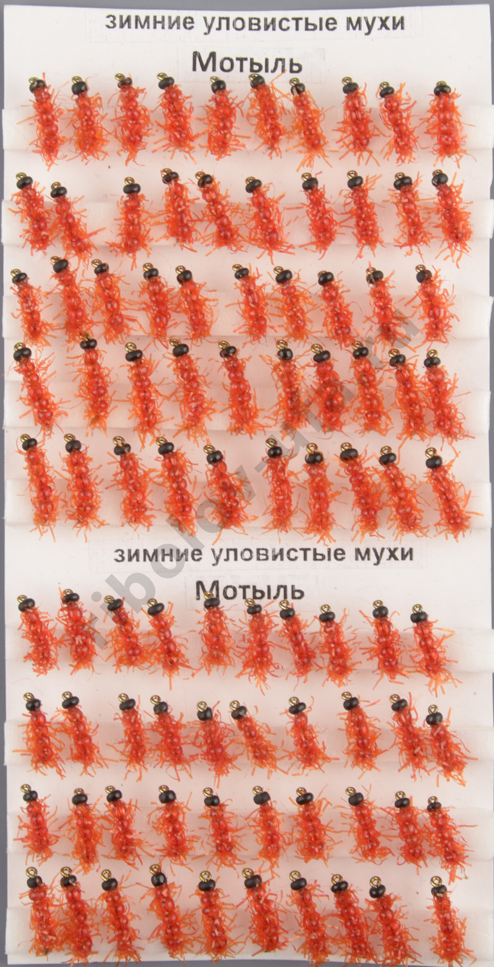 Зимняя мушка Мотыль Мг