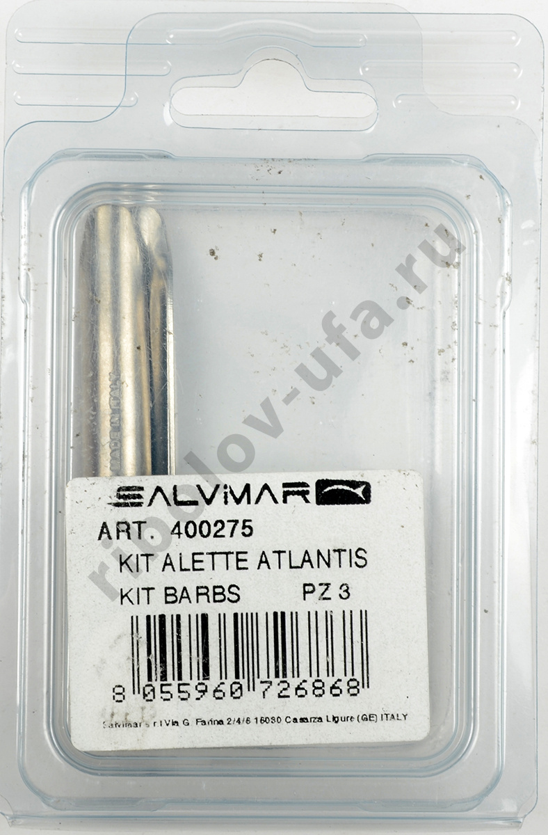 Комплект Salvimar из 1 флажка и 1 шплинта на гарпуны серии Pacific 7,5мм и 8 мм