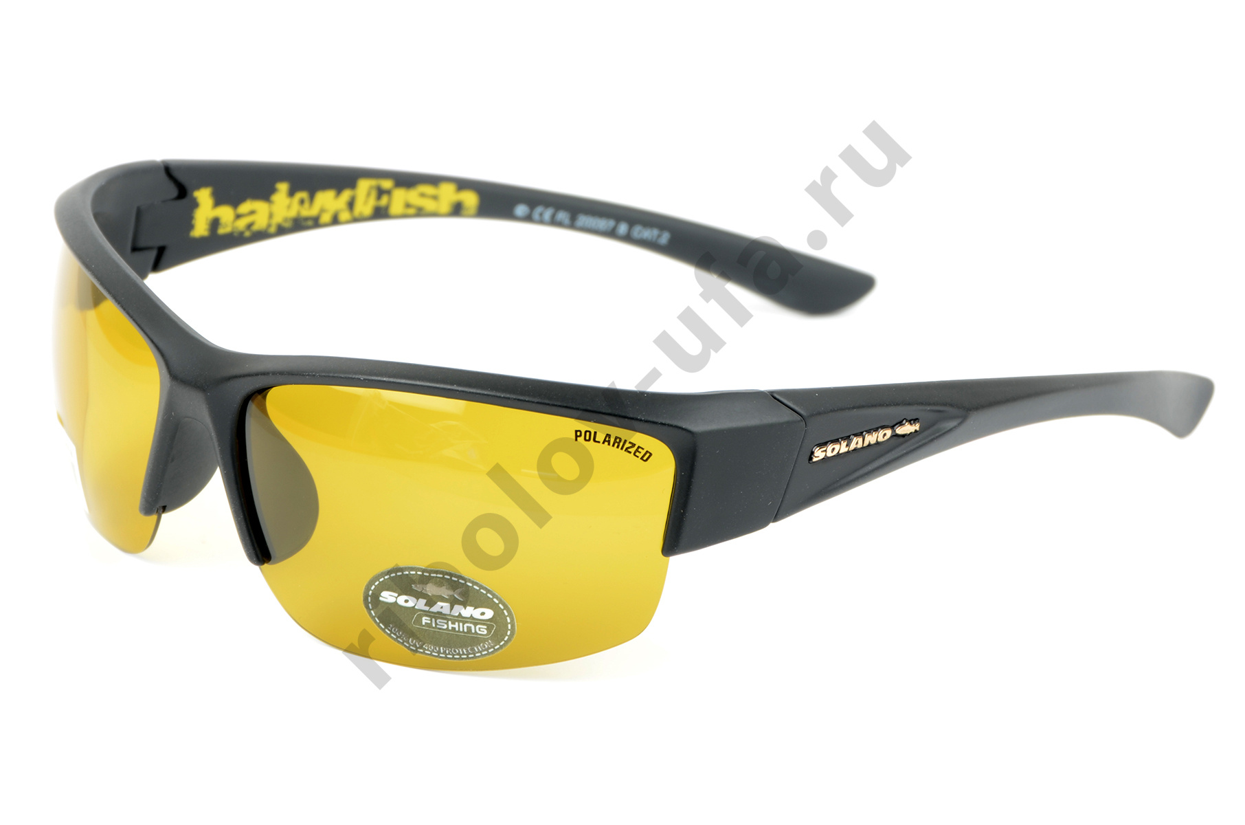 Очки Solano поляризационные FL 20057B