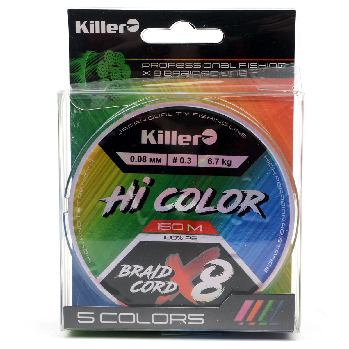 Шнур плетеный Killer Hi Color X8 150м 0,08
