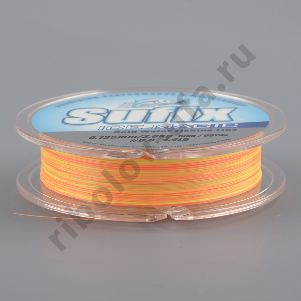 Леска Sufix Ice Magic 50м, 0,135мм 2,0кг, цв. желто-оранжевая