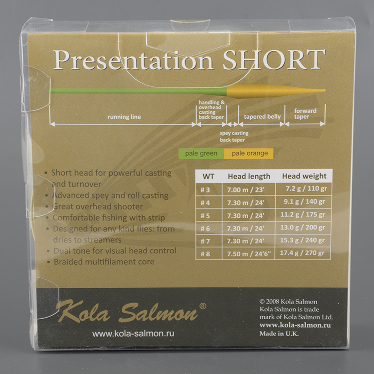 Шнур нахлыстовый Kola Salmon Presentation Taper Short WF4F