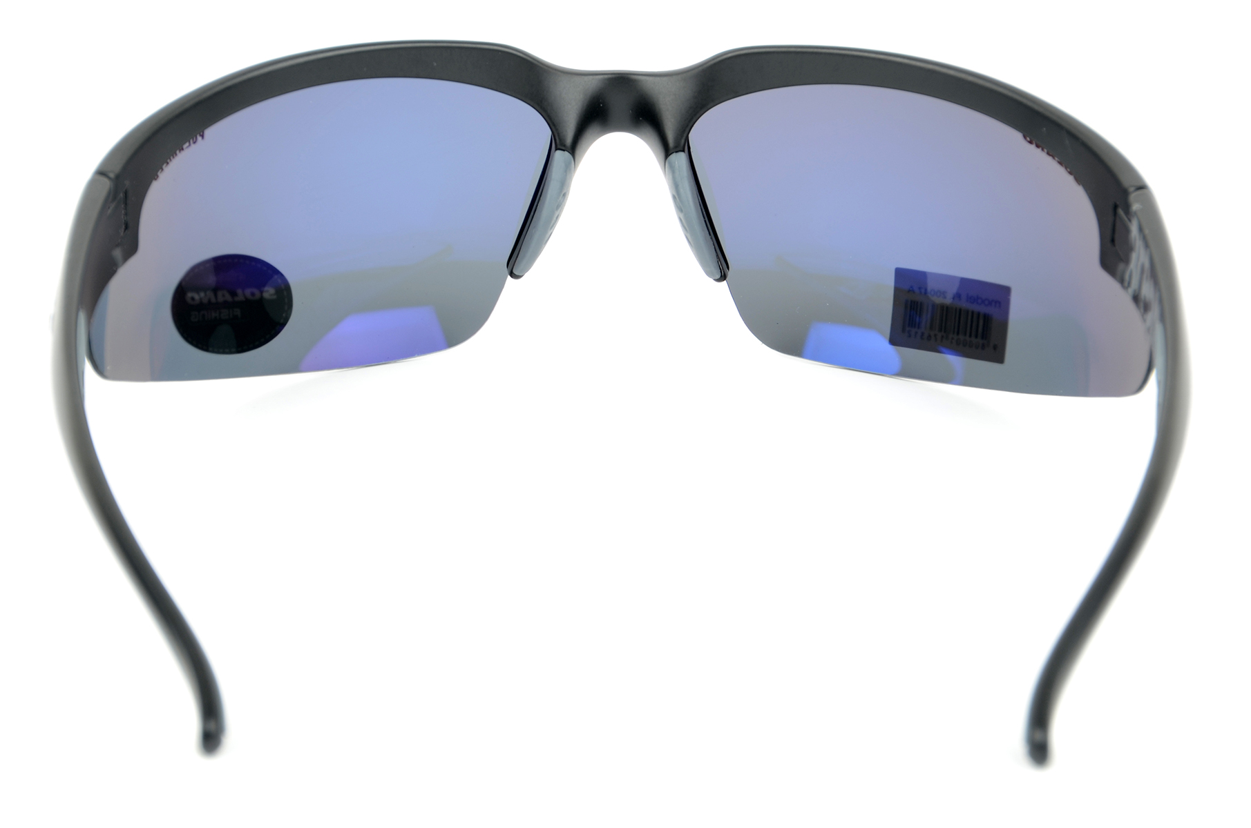 Очки Solano поляризационные FL 20047A