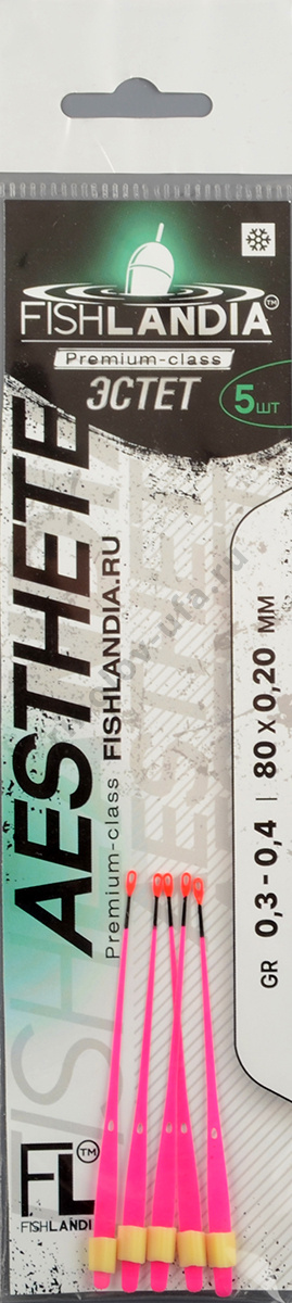 Сторожок Fishlandia лавсановый Эстет Малина 120*0,35мм 0,7-0,9гр