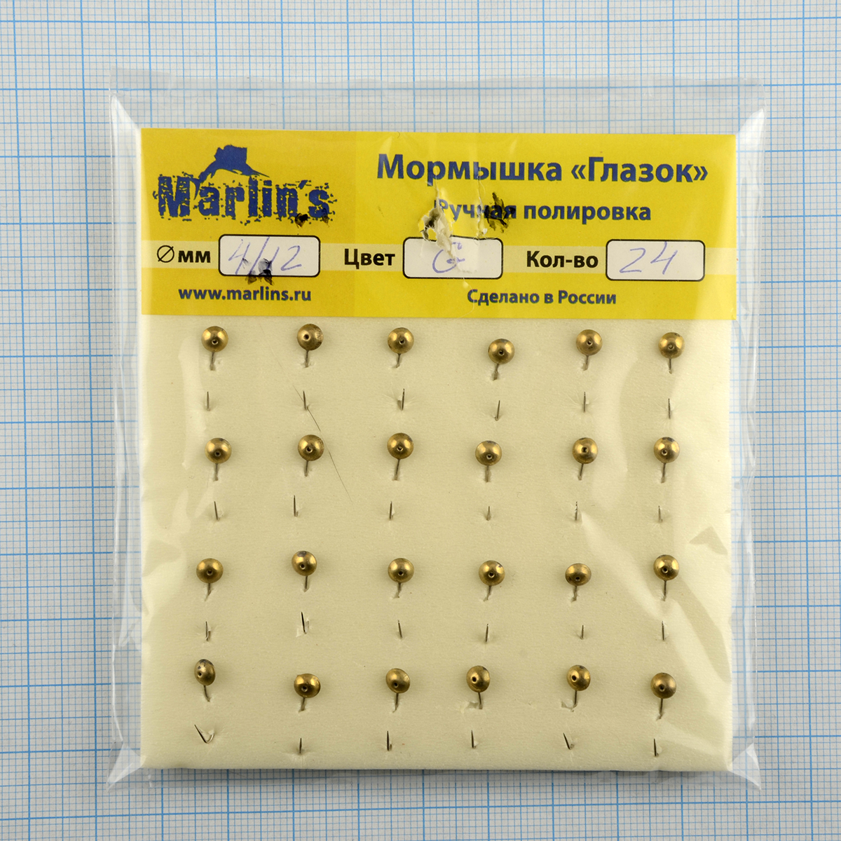 Мормышка паяная Marlins Глазок 4мм №12 латунь 1004-212