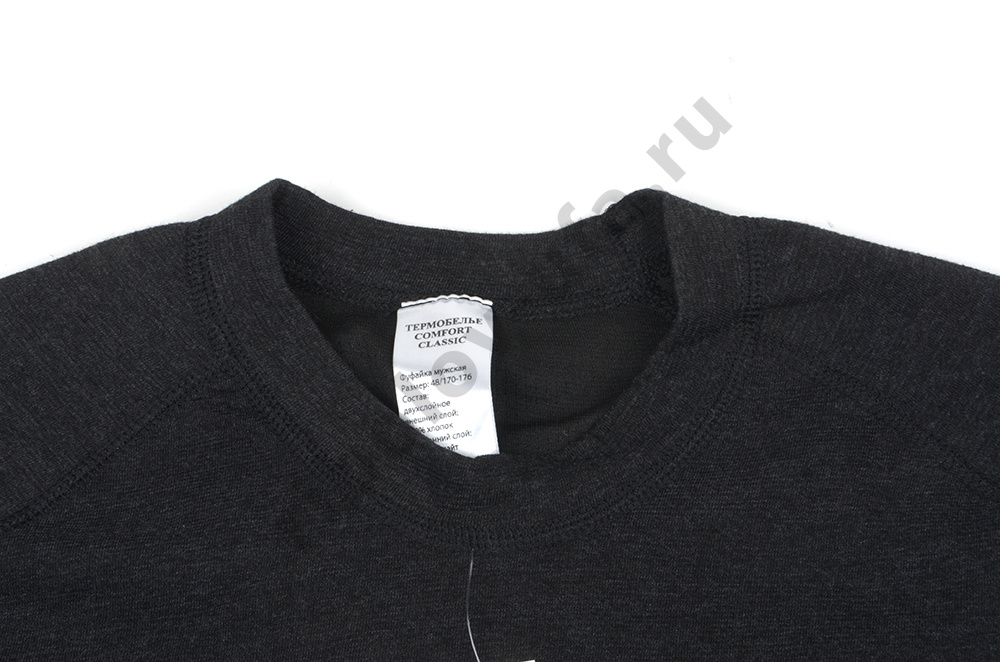 Нижний слой Comfort Classic men 2 слоя р. 48  (рост 170-176)