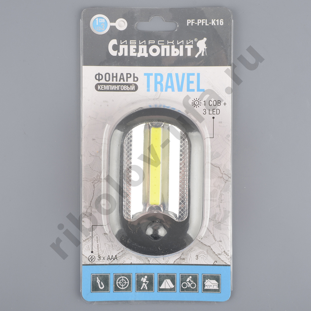 Фонарь кемпинговый Сибирский следопыт Travel 3Led, 3xAAA