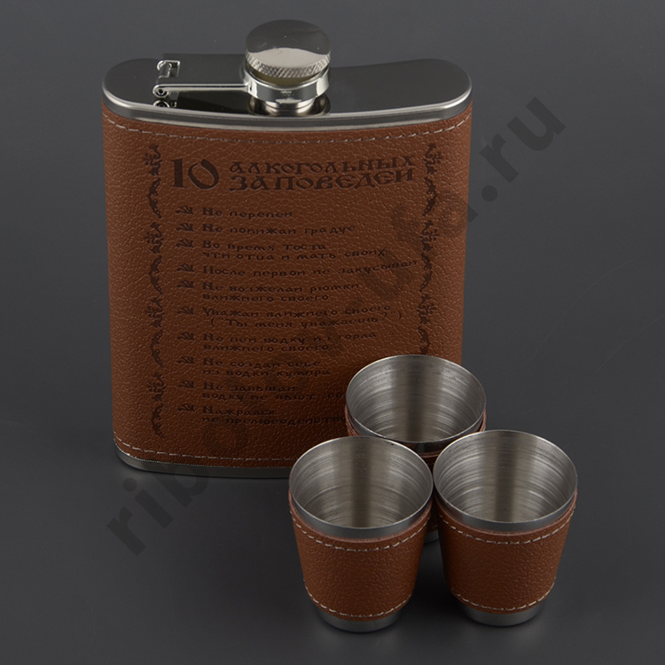 Набор Десять заповедей алкоголика фляжка (240мл) + 3 стопки) Helios