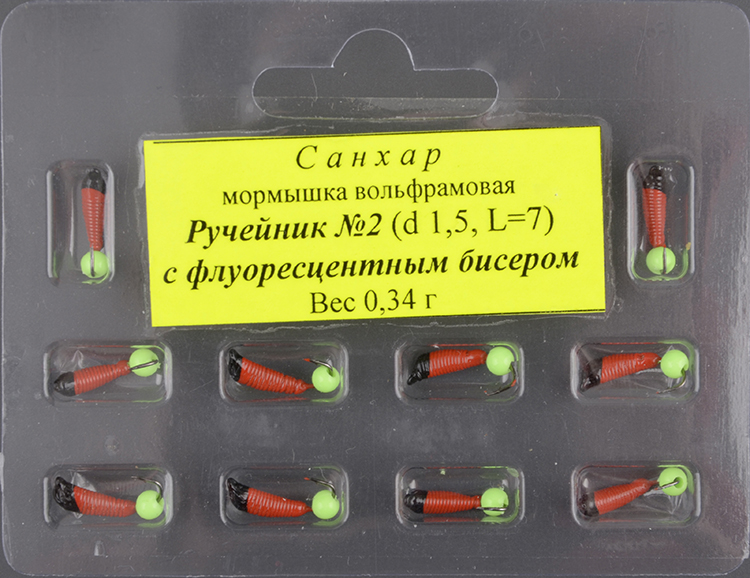 Мормышка вольфрам. Санхар Ручейник №2 флуоресцентный шар,1.5/7 мм, 0.34гр красный (10 шт/уп)