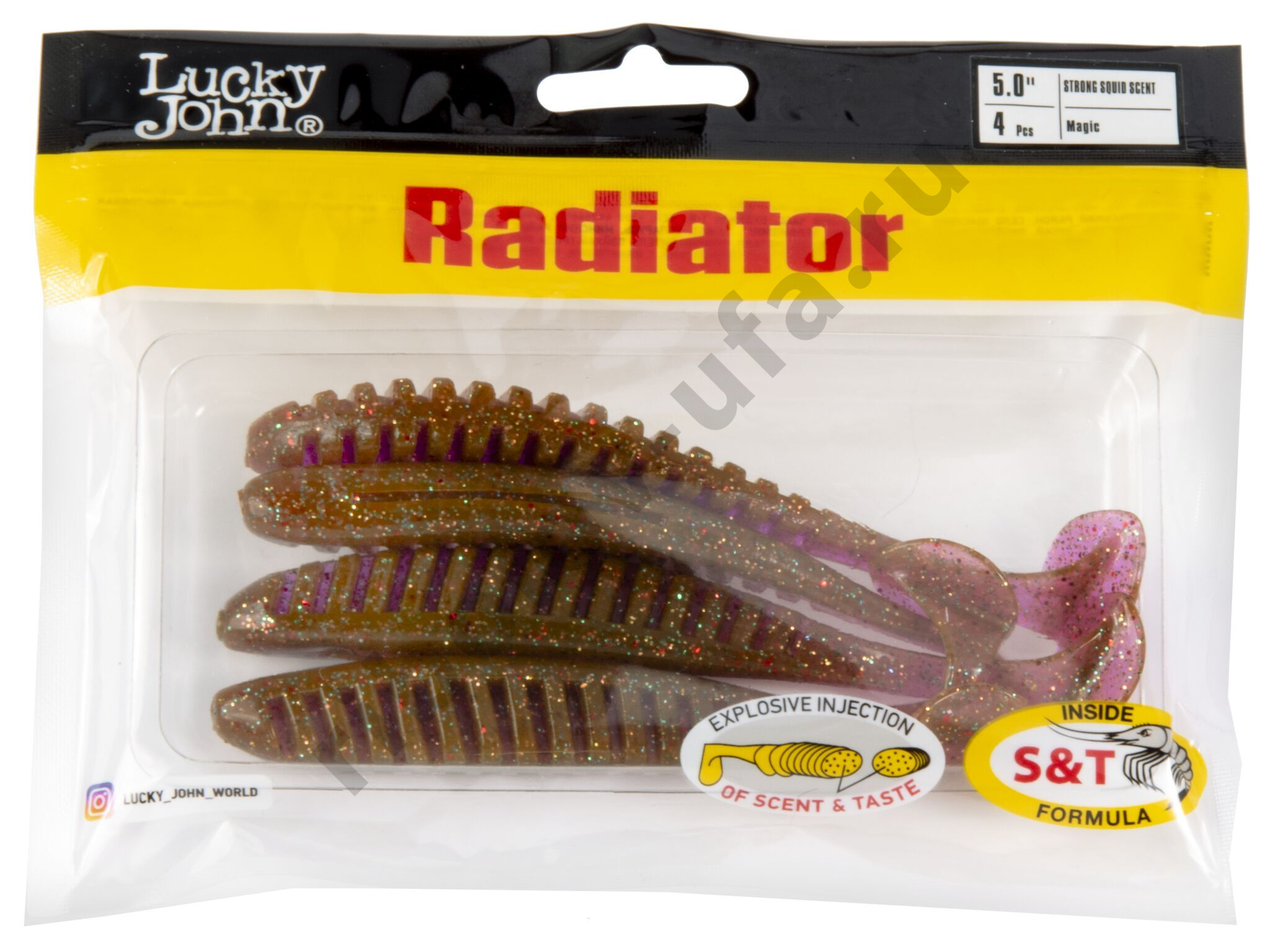 Силиконовая приманка Lucky John Radiator 5.0in 12.5см /S14