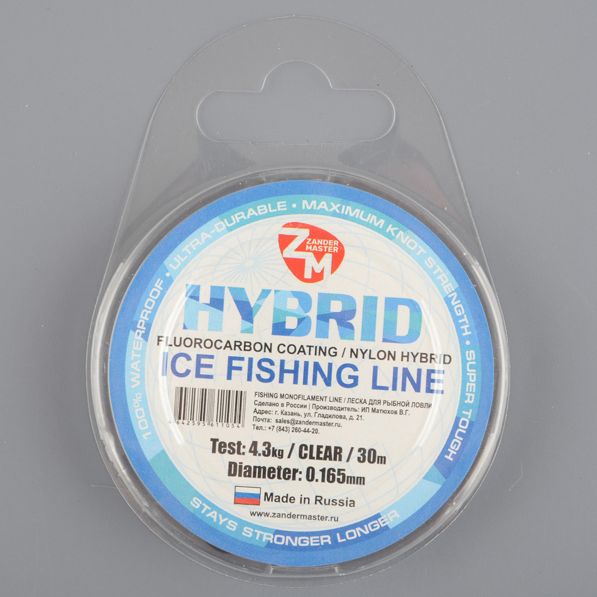 Леска Zander Master Hybrid 30м 0,165