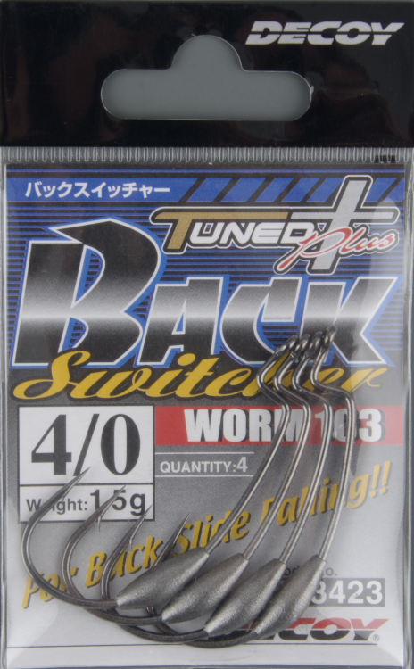 Офсетные крючки Decoy Back Switcher Worm103  №4/0 