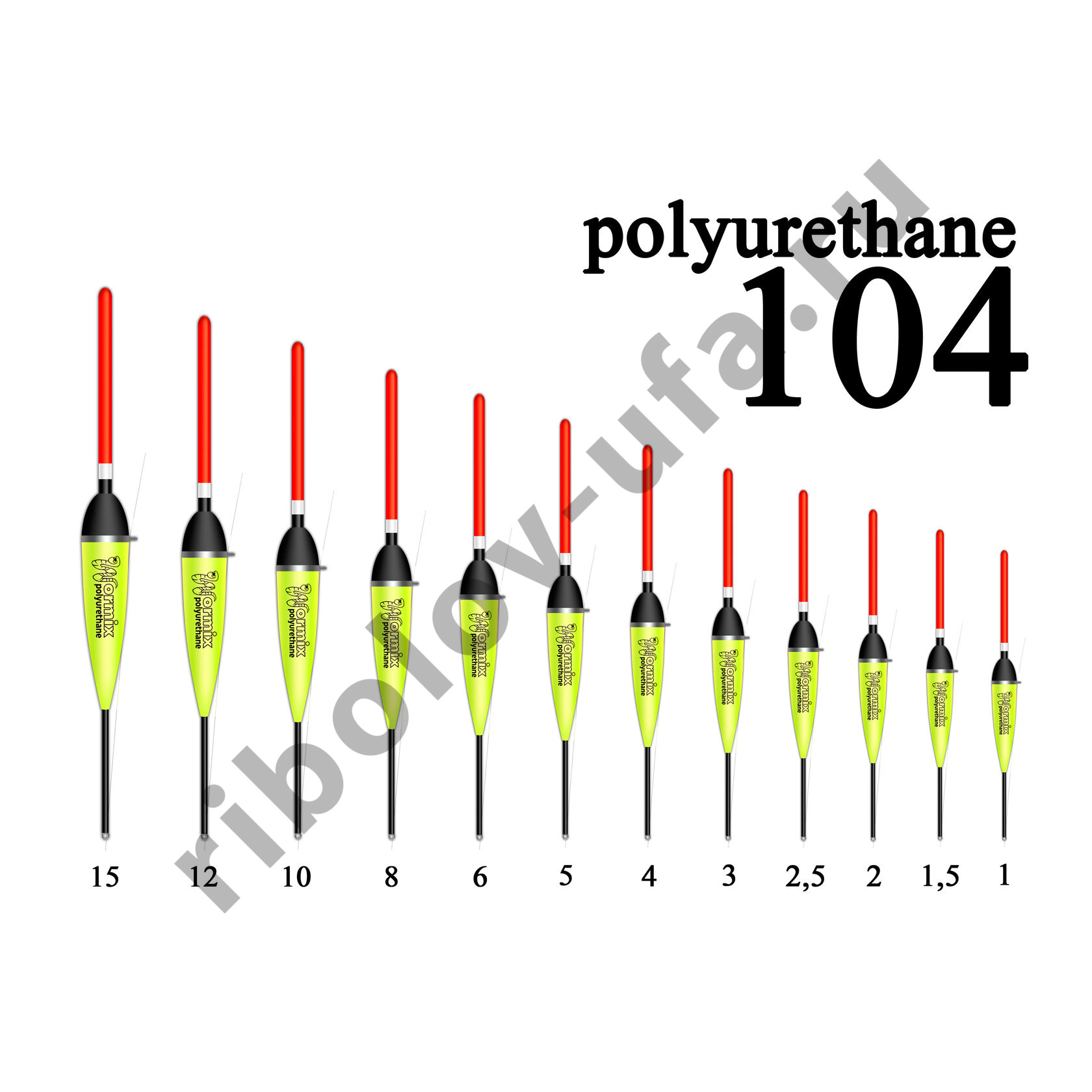 Поплавок из полиуретана Wormix 10440  4,0 гр, ск