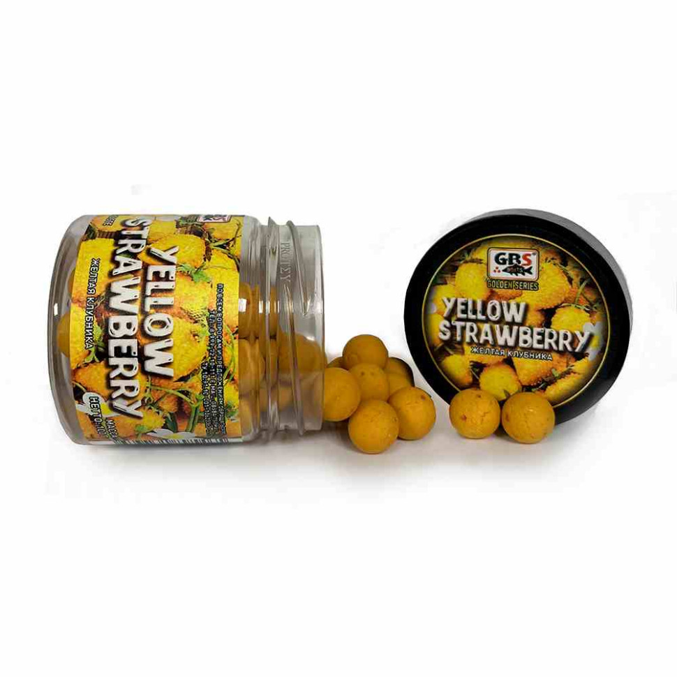 Бойлы GBS вареные насадочные 15мм (банка) Yellow Strawberry Жёлтая Клубника