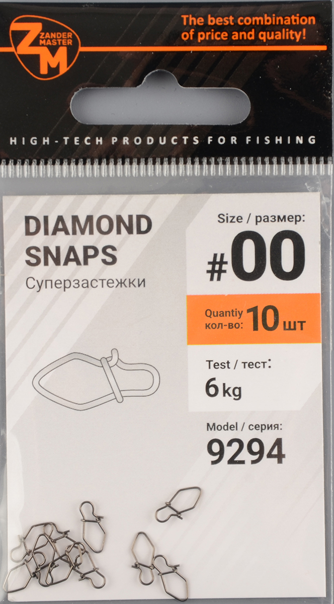 Застежка Zander Master YM-9294 № 00