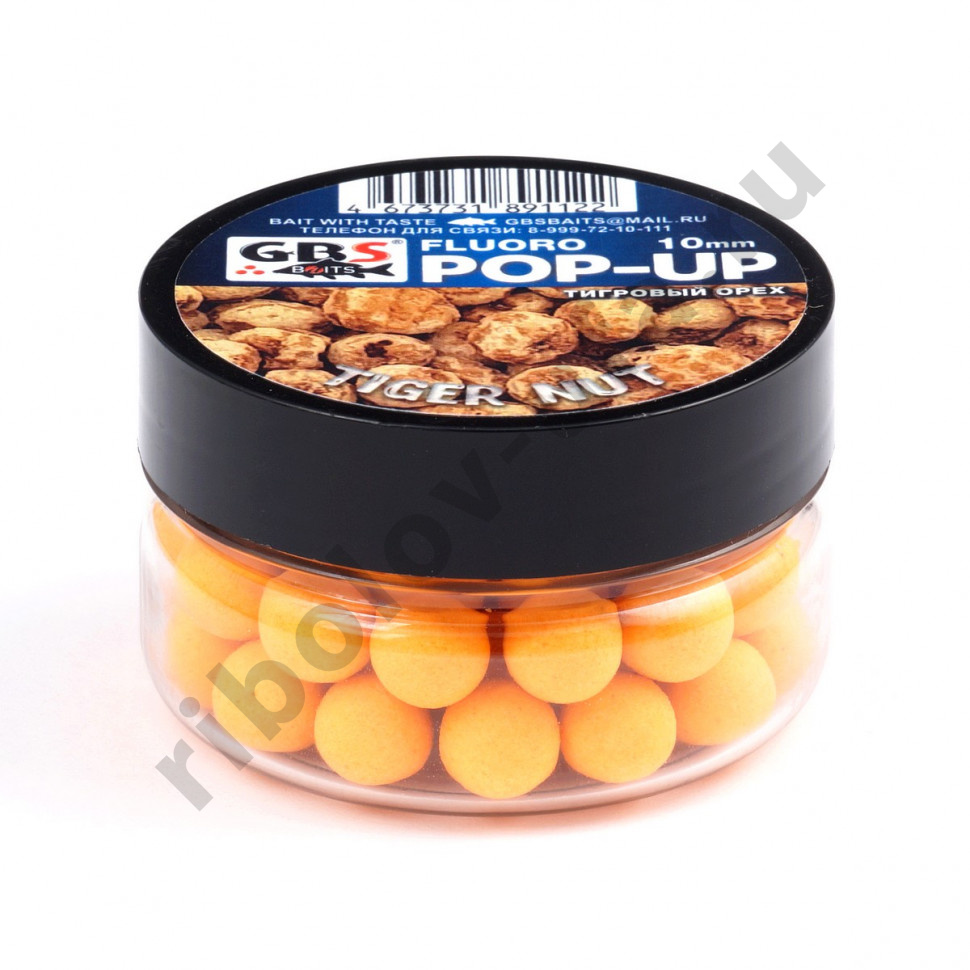 Бойлы GBS Baits Pop-up плавающие 8мм 55гр (банка) Tiger Nut оранжевый
