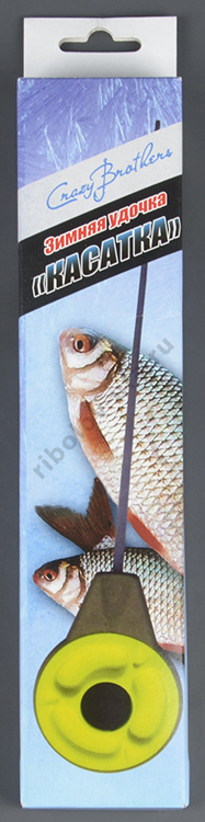 Удочка зимняя Crazy Brothers Касатка