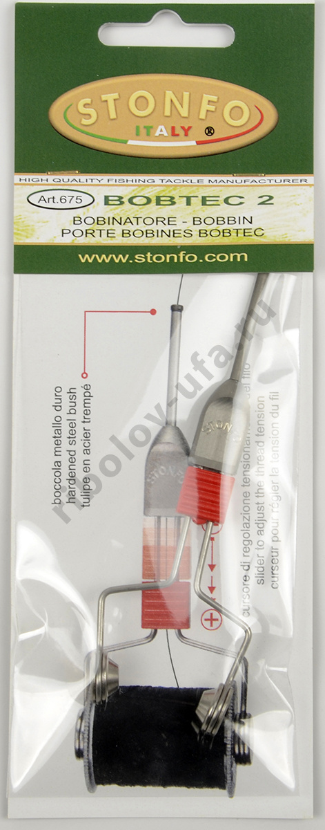 Бобинодержатель Stonfo Bobtec 2
