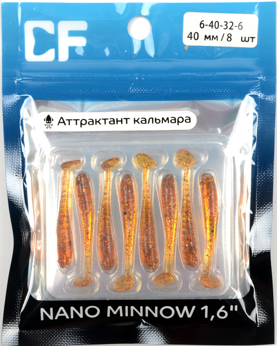 Силиконовая приманка Crazy Fish Nano minnow 1,6in 40мм цв.32 (кальмар)