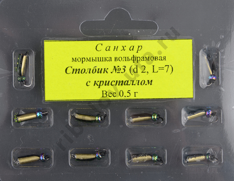 Мормышка вольфрам. Санхар Столбик №3 кристалл хамелеон,2/7 мм, 0.5гр латунь (10 шт/уп)